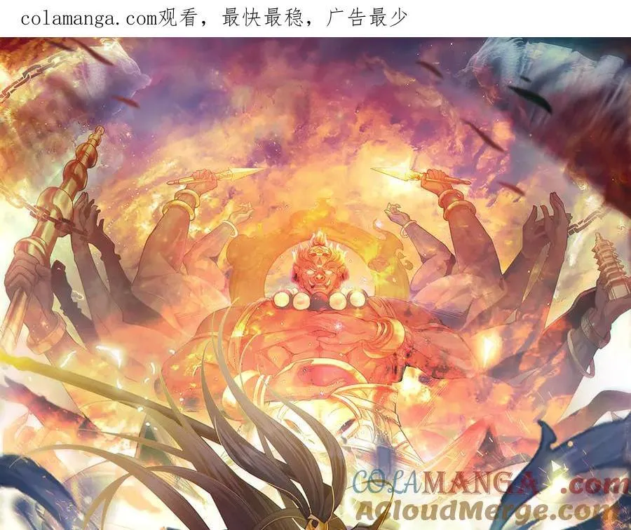 102 帝国天才战0