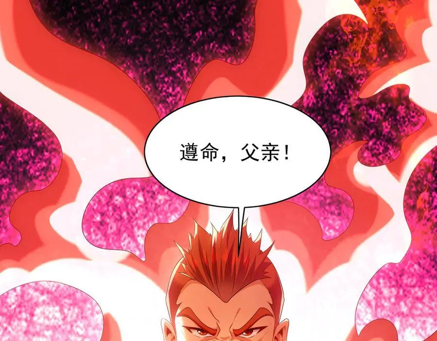 103 难以完成的任务79