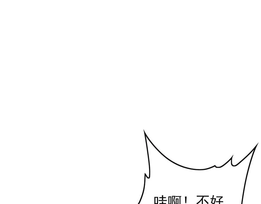 99 撒币的震撼9