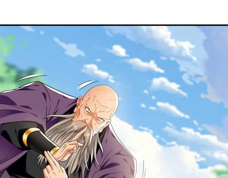 101 神识之力被反噬了！93