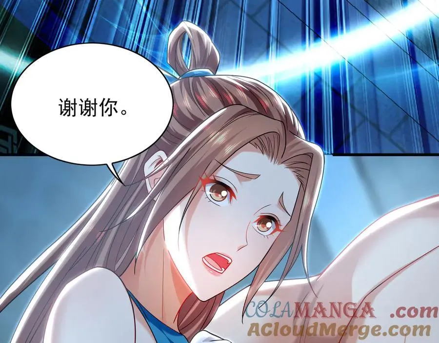 100 真用“嘴”感谢48
