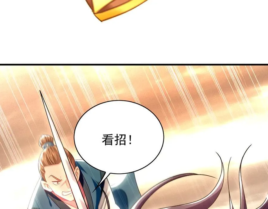 103 难以完成的任务10