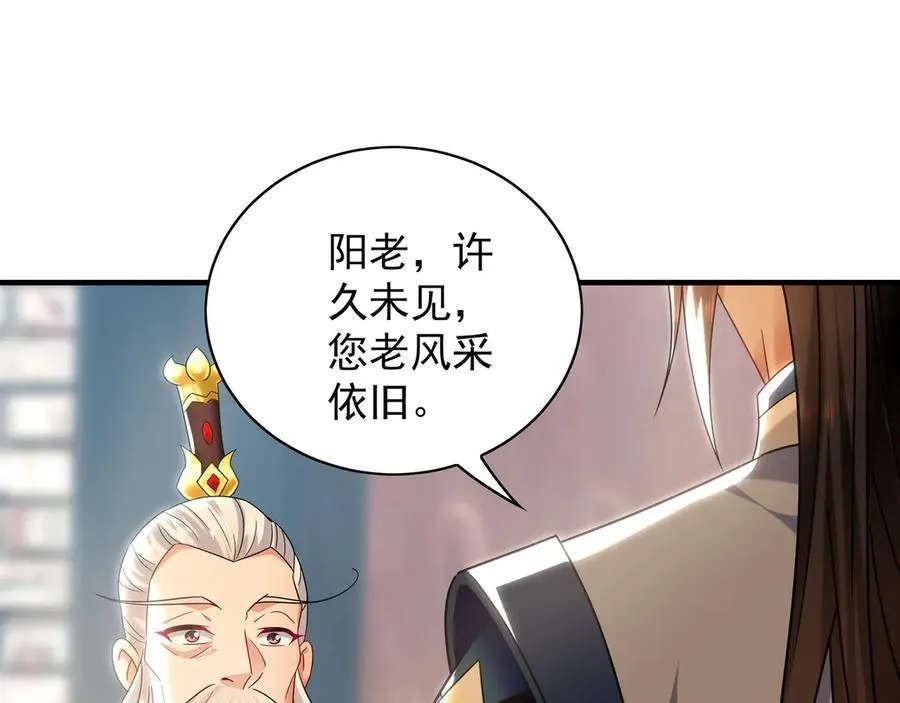 100 真用“嘴”感谢93