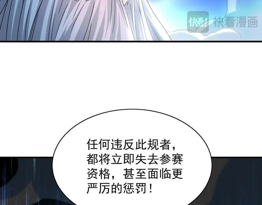 103 难以完成的任务111