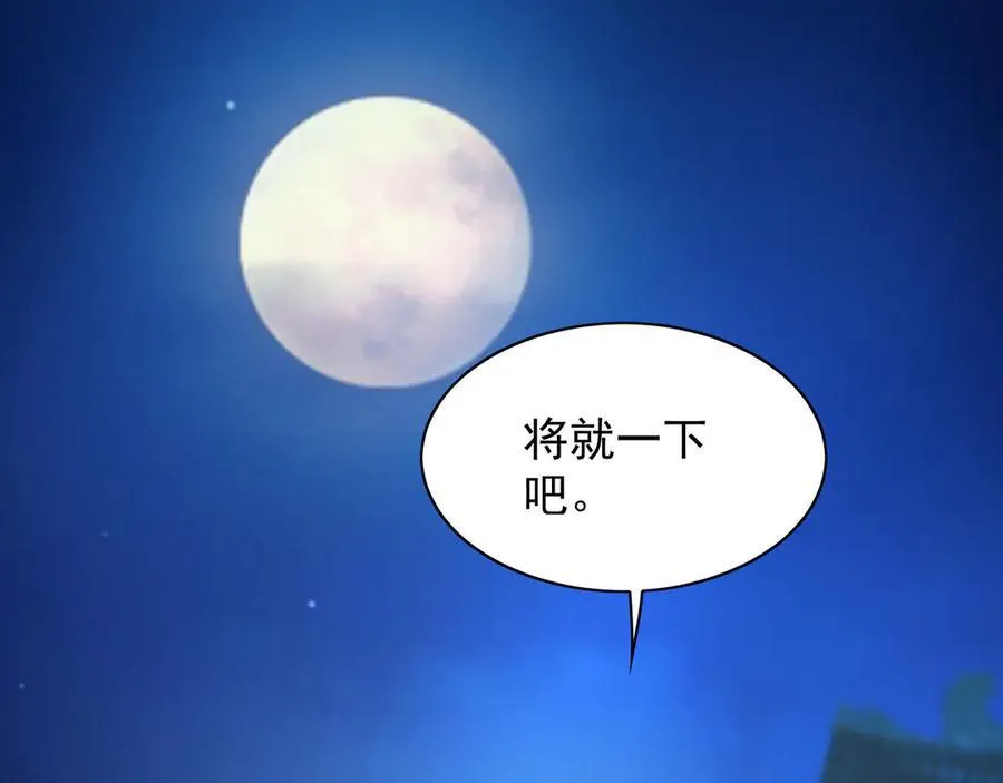 100 真用“嘴”感谢23