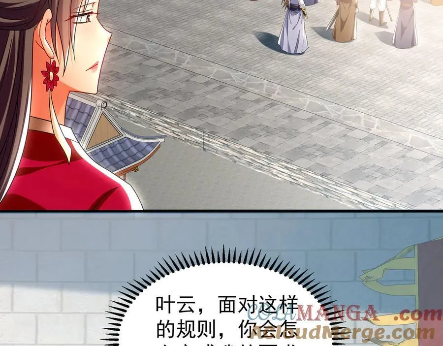 103 难以完成的任务120