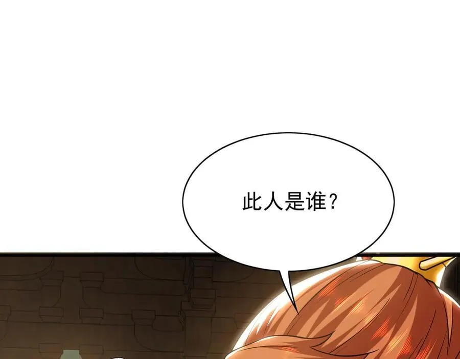 103 难以完成的任务55