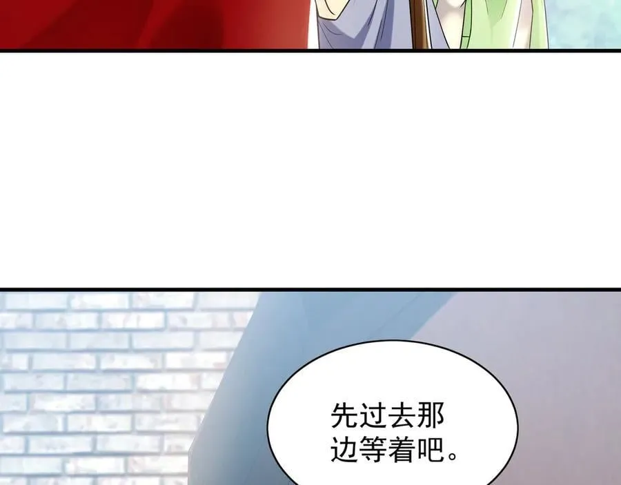 100 真用“嘴”感谢74