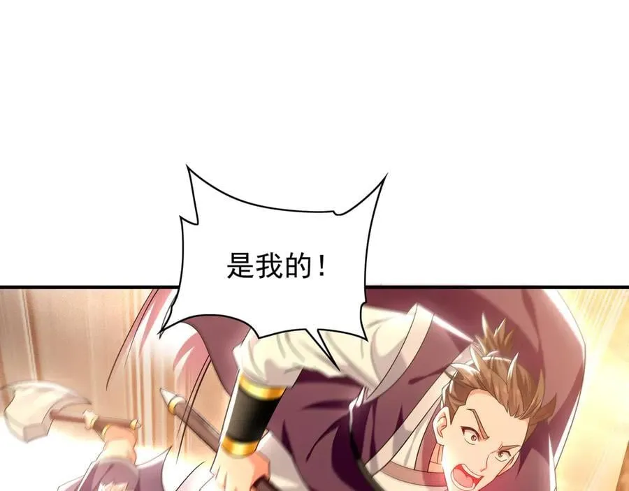 103 难以完成的任务3