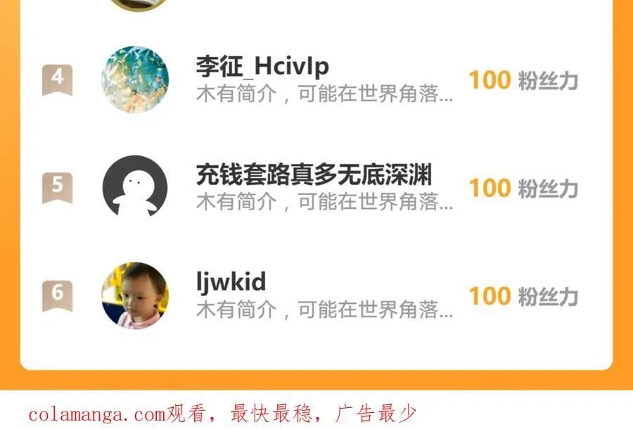 103 难以完成的任务125