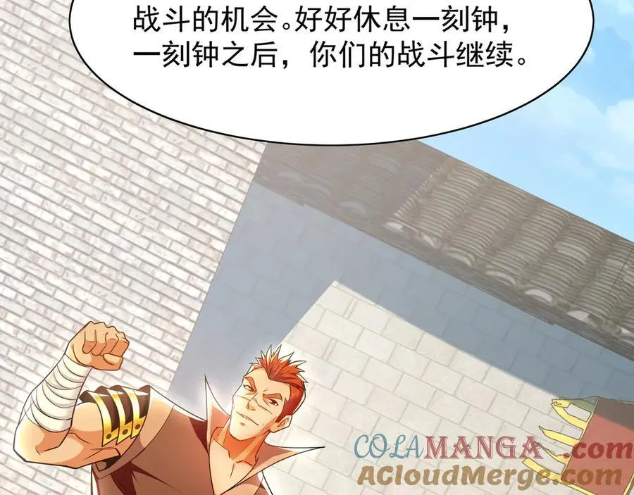 103 难以完成的任务64