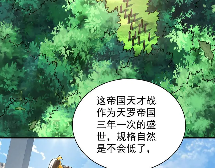 100 真用“嘴”感谢69