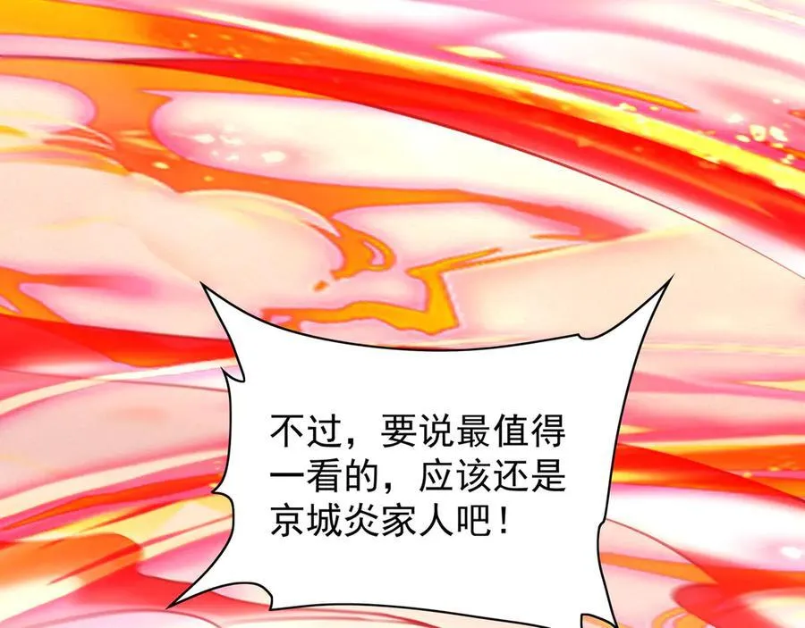 103 难以完成的任务27