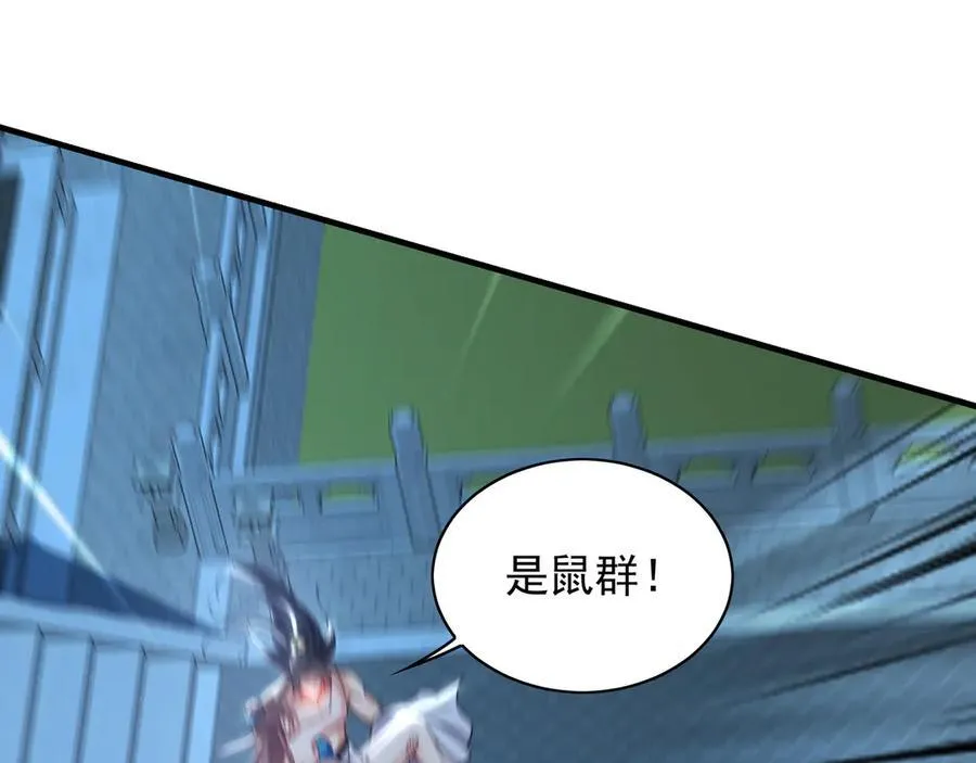 100 真用“嘴”感谢30