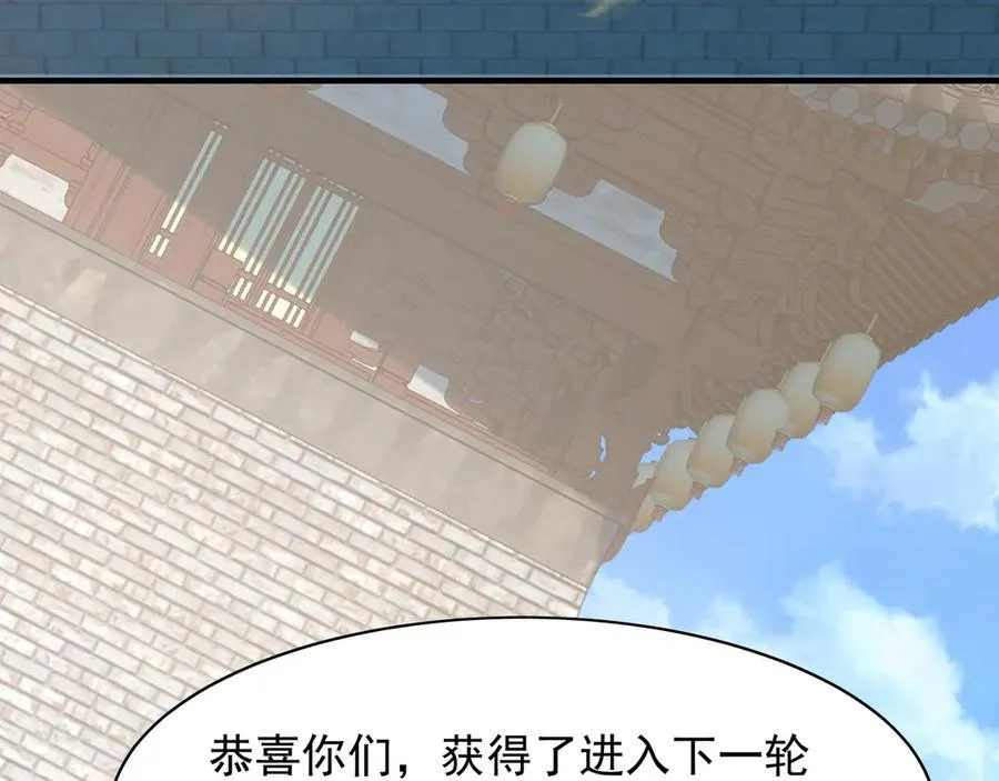 103 难以完成的任务63