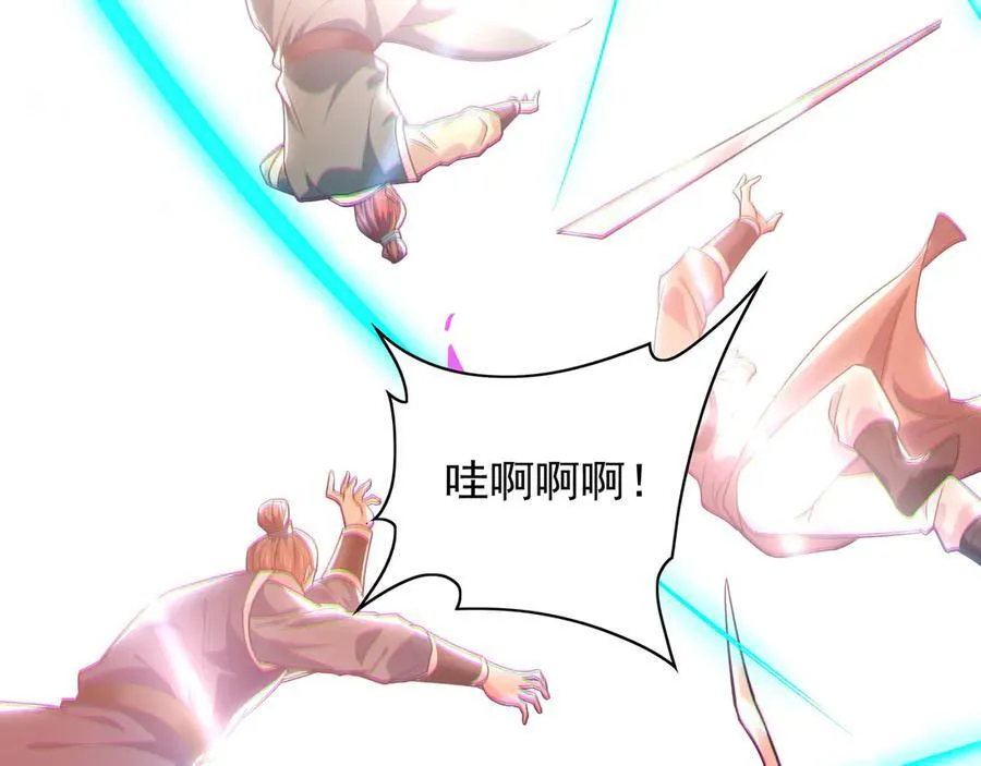 103 难以完成的任务46
