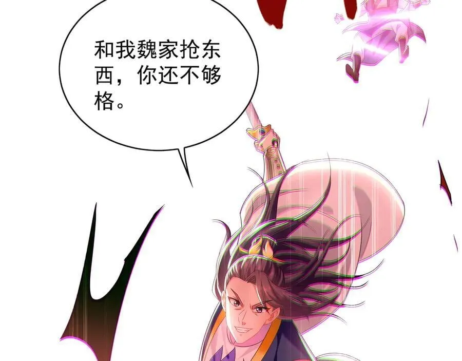 103 难以完成的任务18