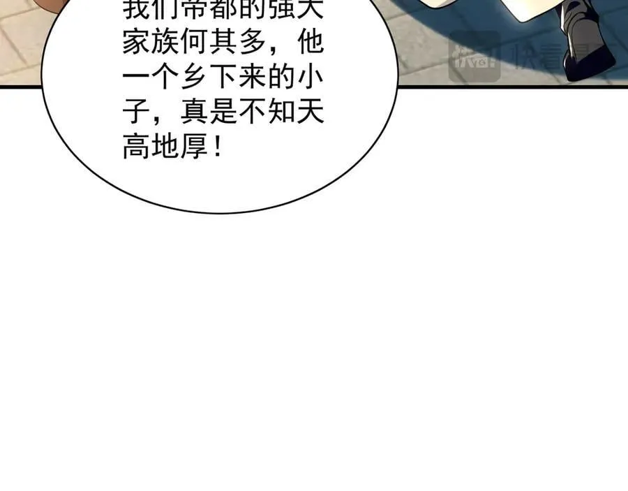 103 难以完成的任务73