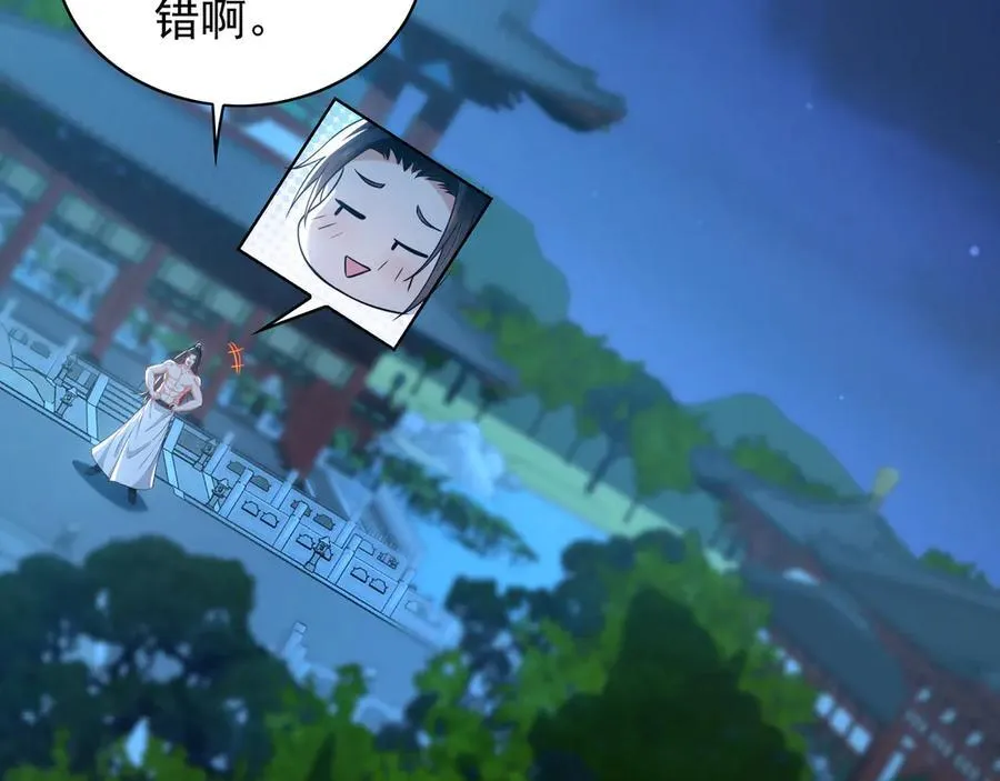 100 真用“嘴”感谢62