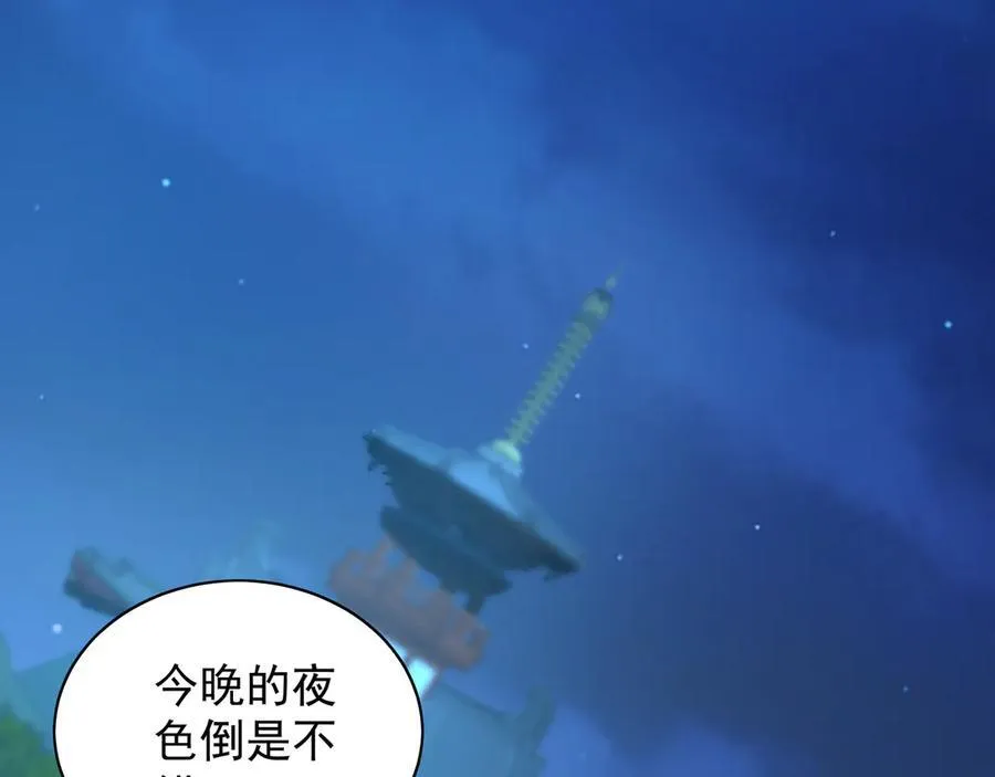 100 真用“嘴”感谢61