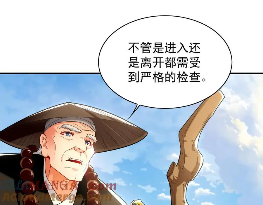 100 真用“嘴”感谢72