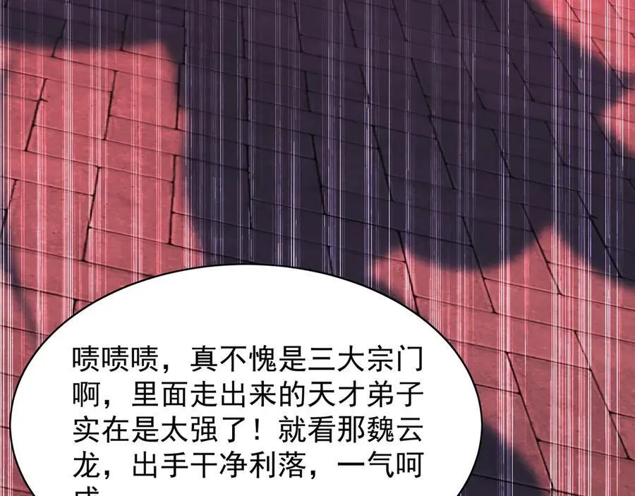 103 难以完成的任务21
