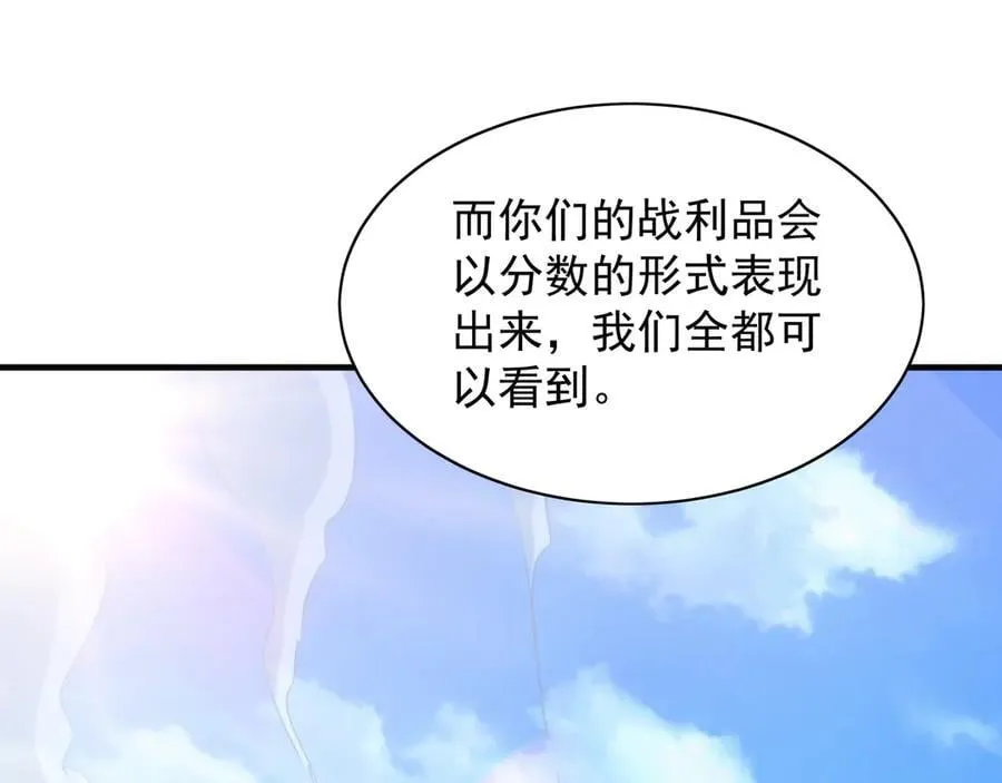 103 难以完成的任务105