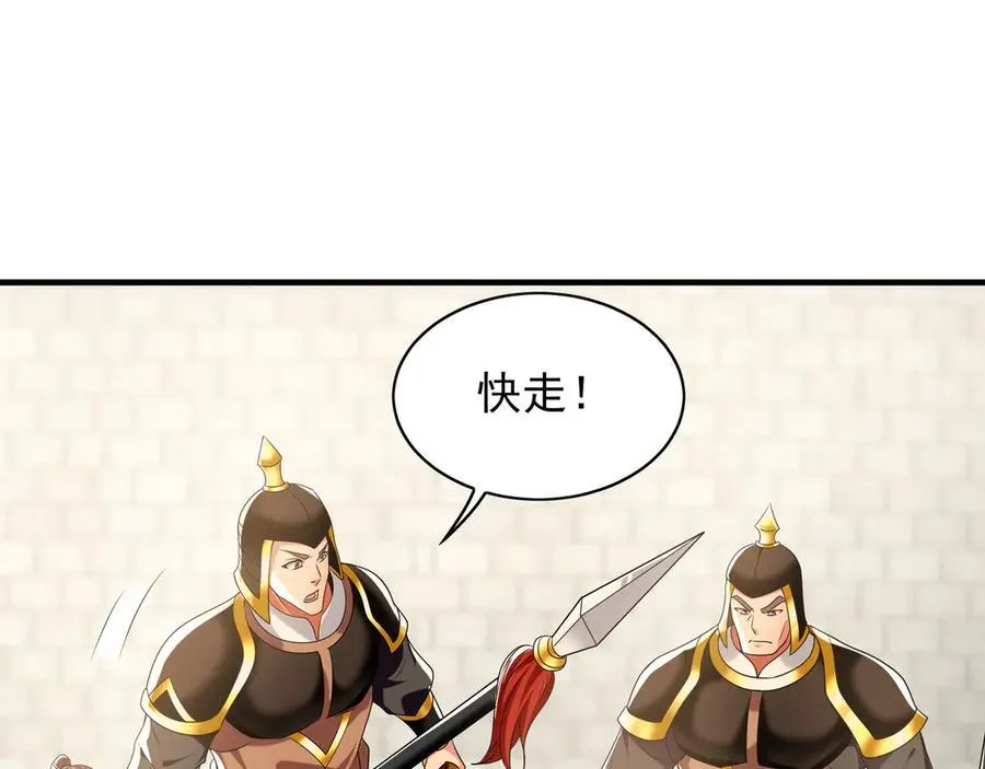 100 真用“嘴”感谢85