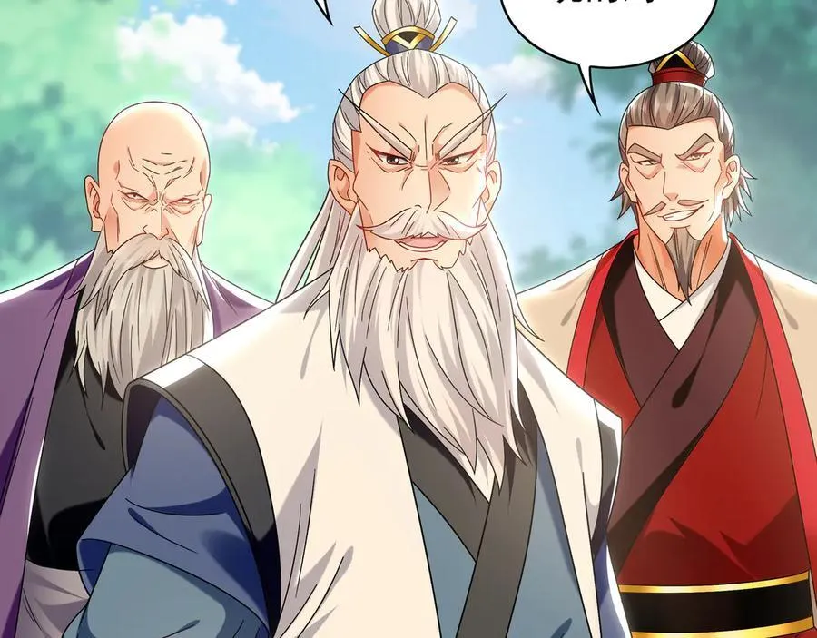 101 神识之力被反噬了！19