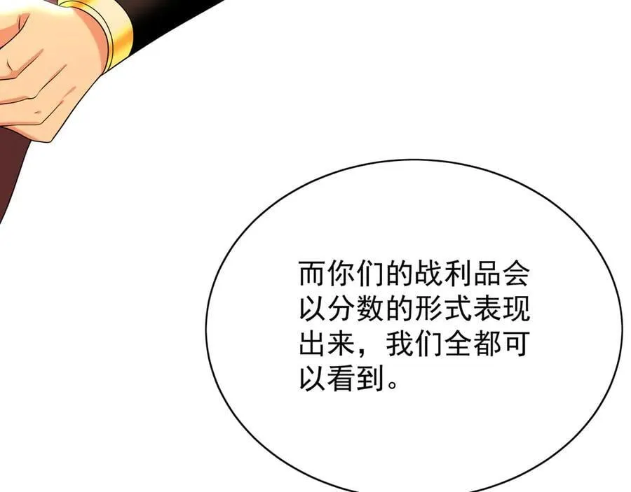 103 难以完成的任务103