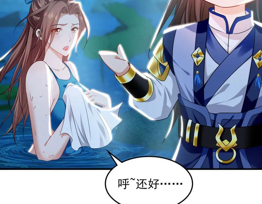 100 真用“嘴”感谢19