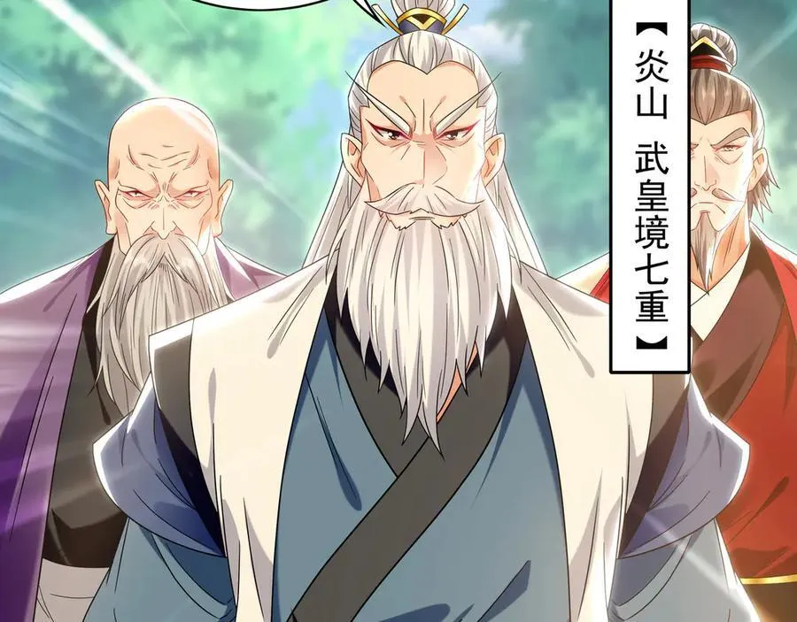 100 真用“嘴”感谢102