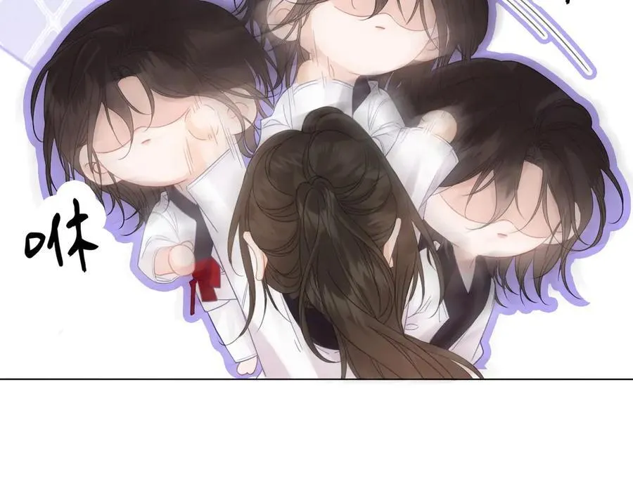 第75话 发泄23