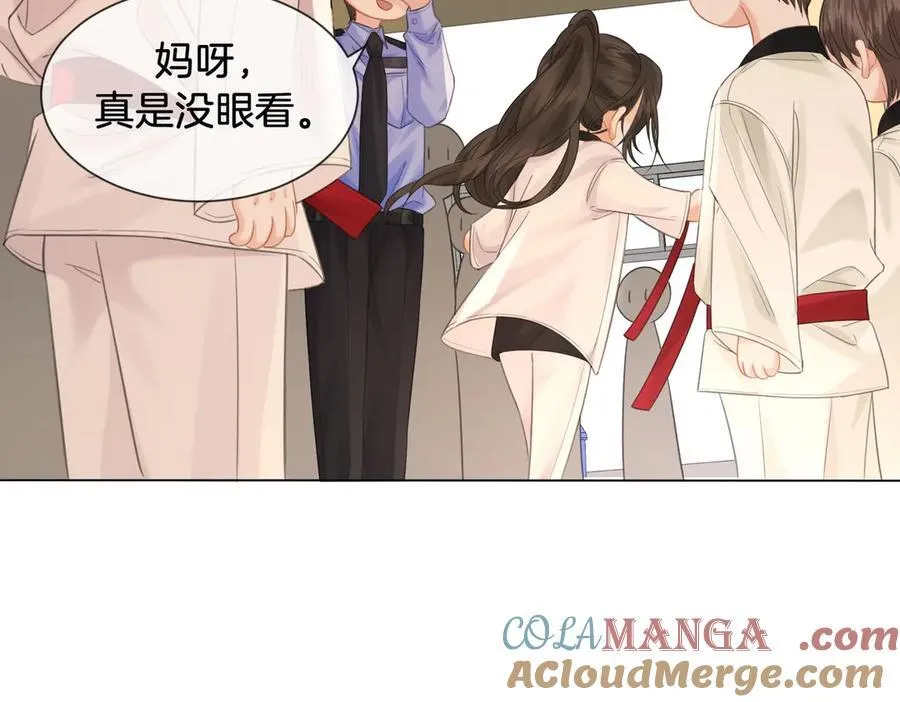 第75话 发泄81