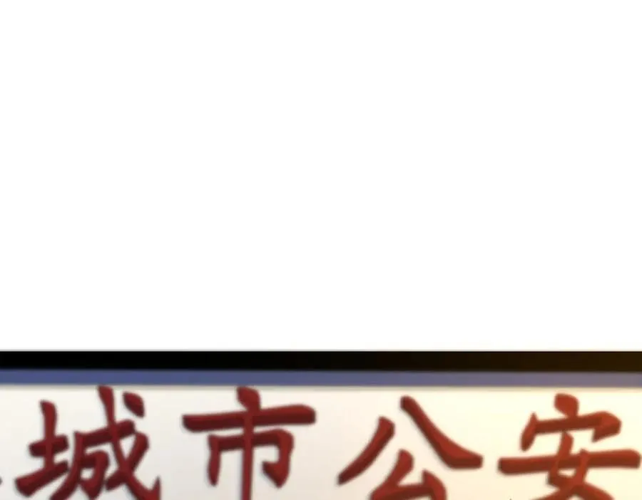 第73话 约会？43