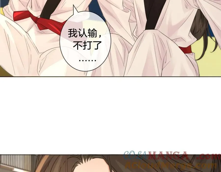 第75话 发泄51