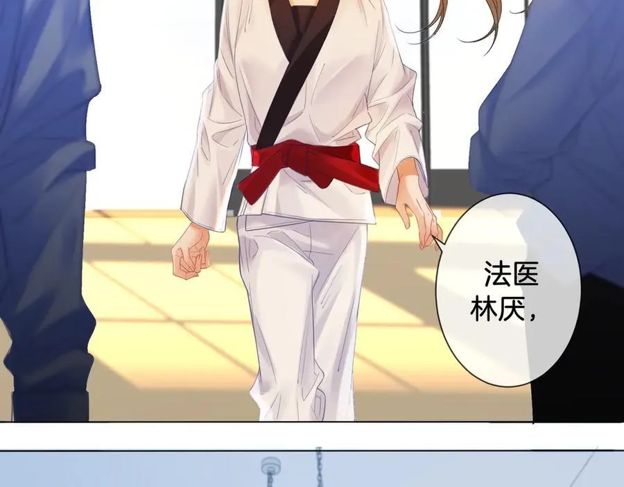 第75话 发泄5
