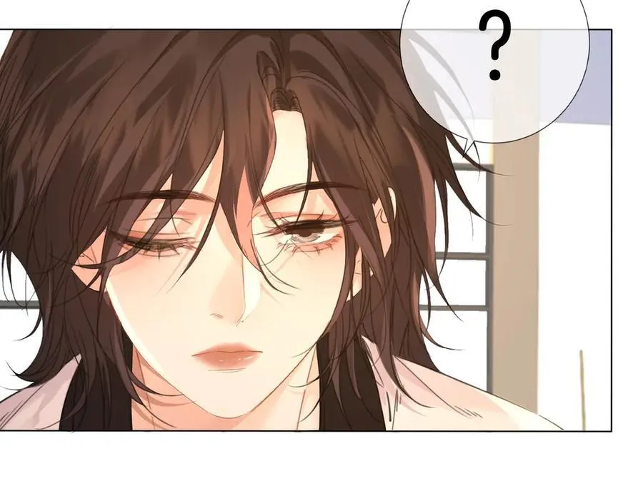 第75话 发泄74