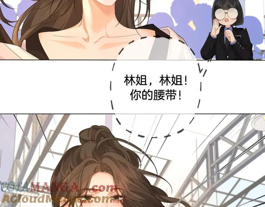 第75话 发泄66