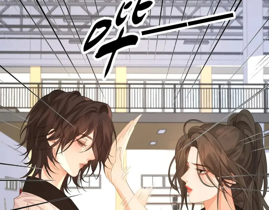 第75话 发泄71