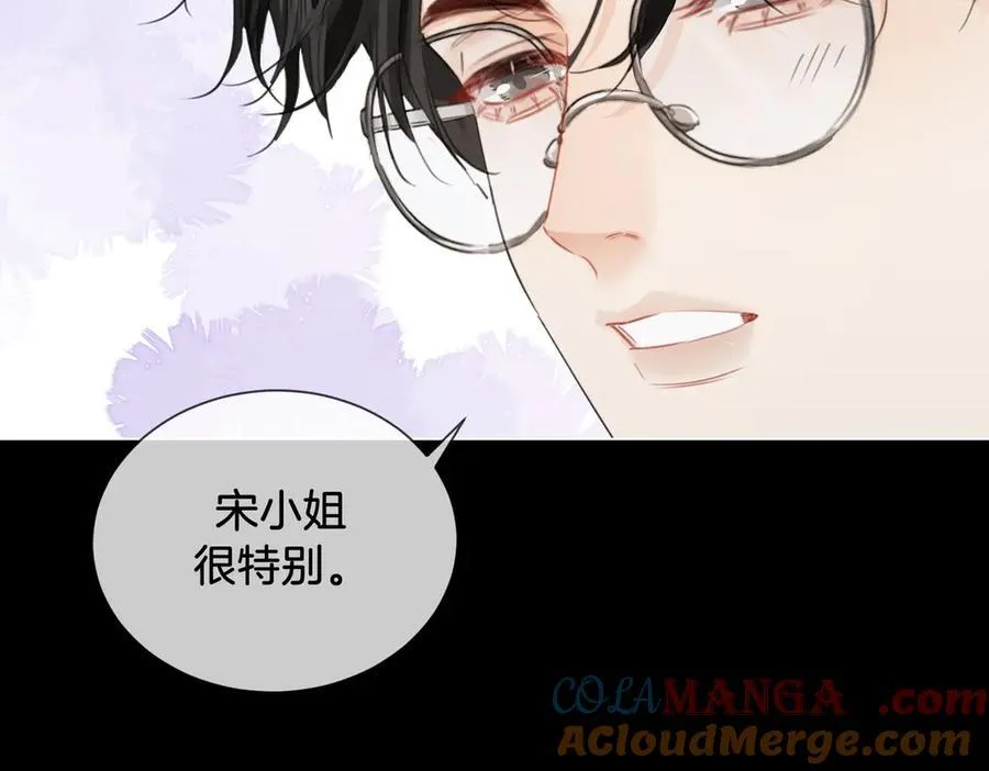第73话 约会？63