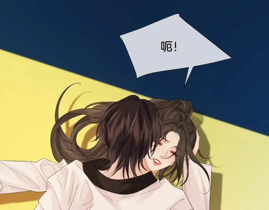 第75话 发泄46