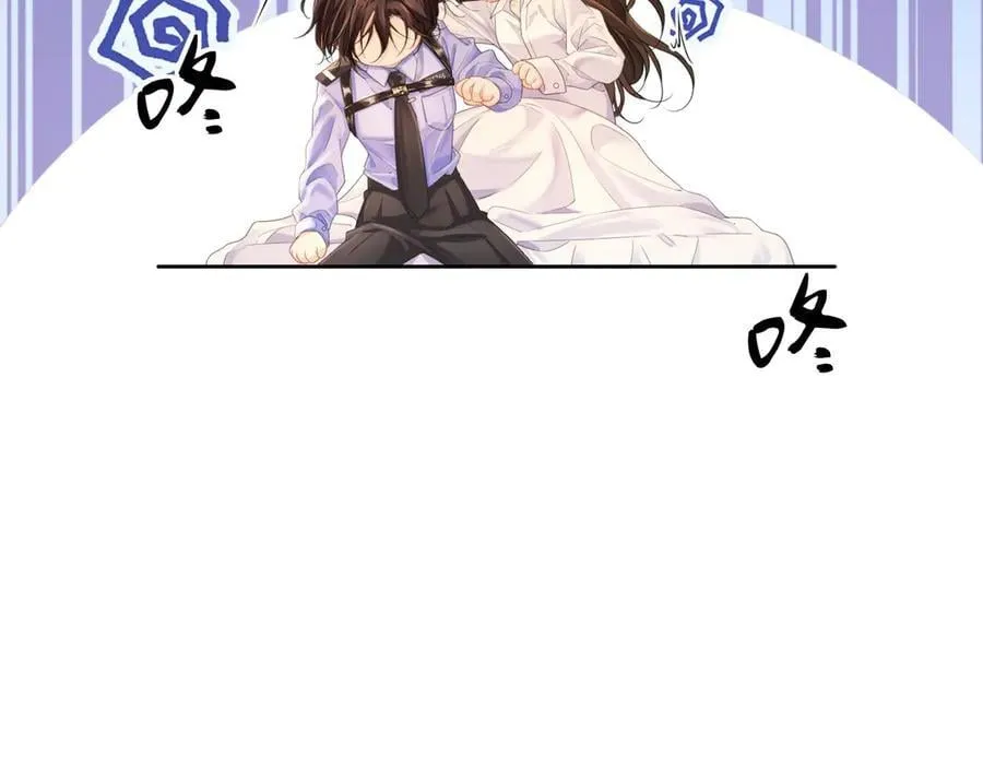 第73话 约会？23