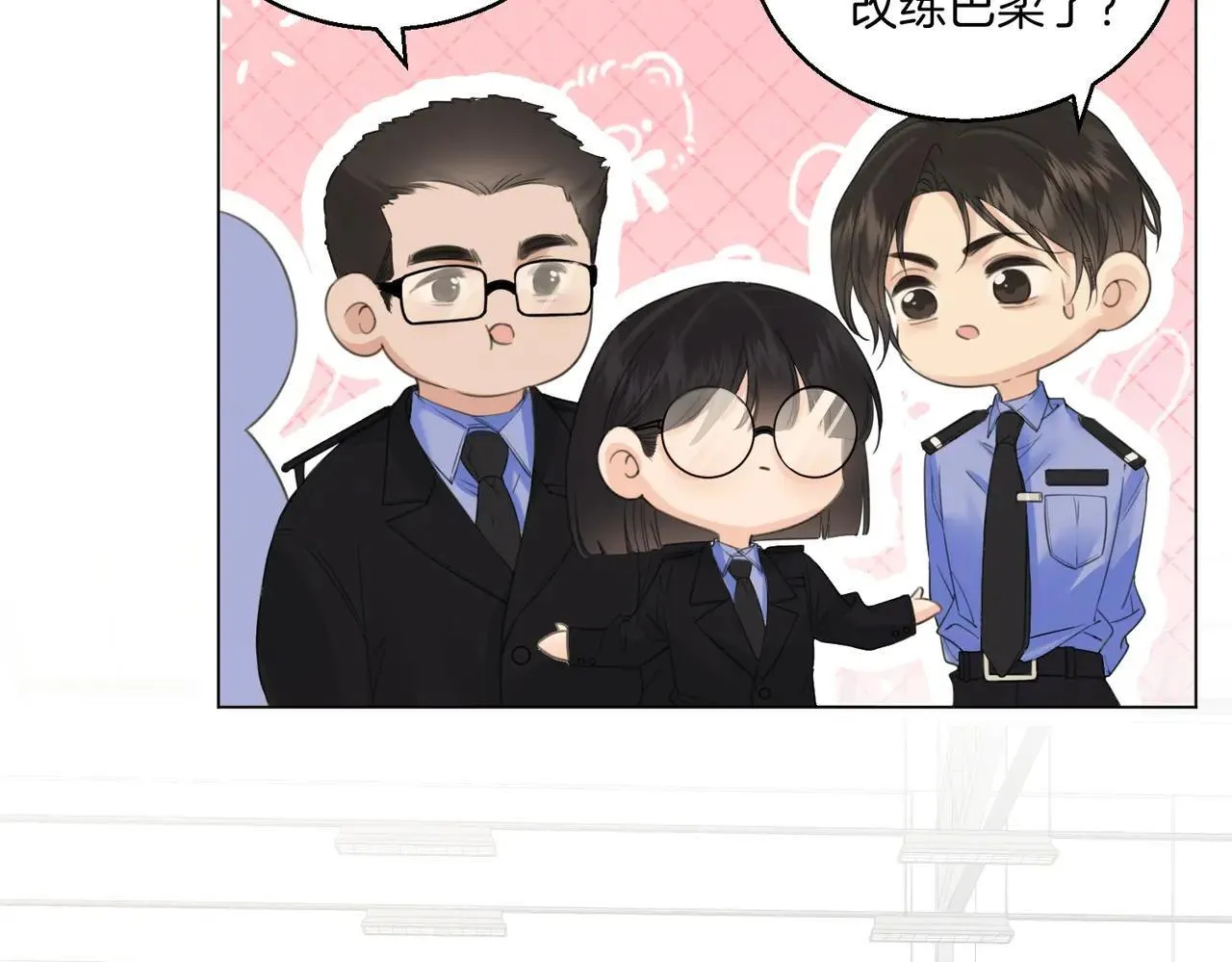 第74话 她回来了69