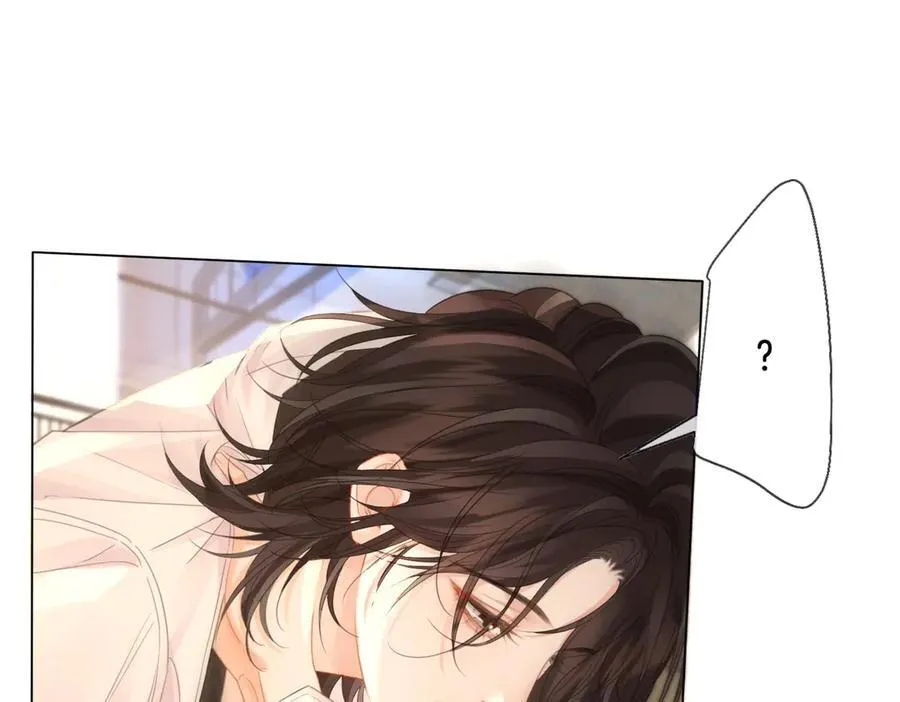 第75话 发泄53