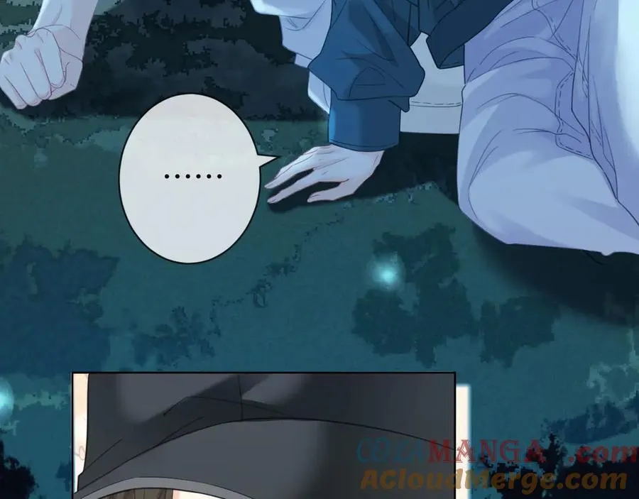 第71话 记下我的电话15