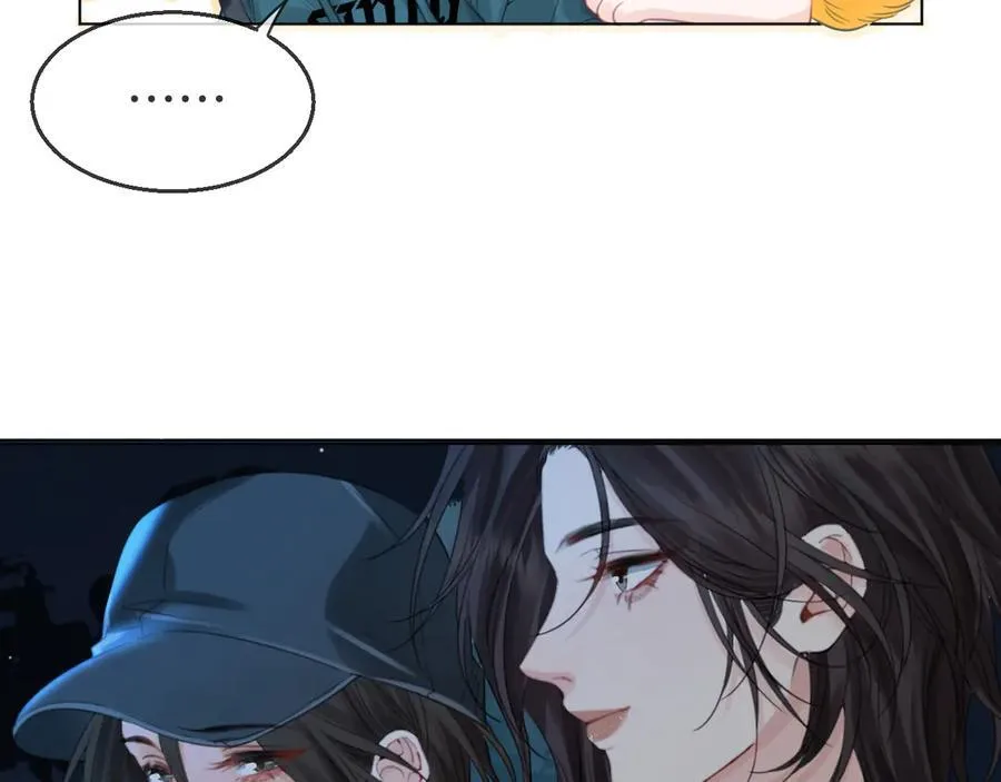 第71话 记下我的电话32