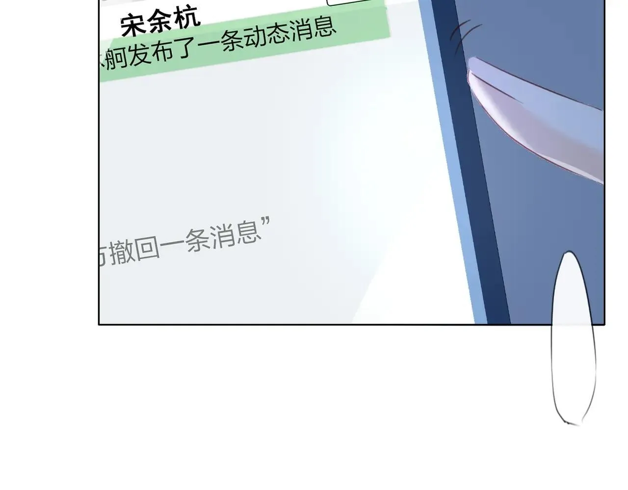 第74话 她回来了16