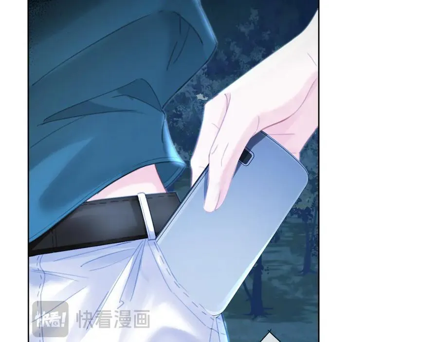 第71话 记下我的电话46