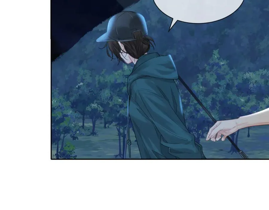 第71话 记下我的电话41